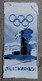 Ecusson/patch Tissus 15eme Jeux Olympiques D'été Helsinki 1952 Finlande (location De Tentes Pour Les Jeux) - Apparel, Souvenirs & Other