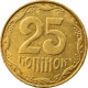 Monnaie, Ukraine, 25 Kopiyok, 2007, Kyiv, TTB, Aluminum-Bronze, KM:2.1b - Ukraine