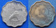 PARAGUAY - 10 Centimos 1953 KM# 25 Monetary Reform (1944) - Edelweiss Coins - Paraguay