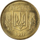 Monnaie, Ukraine, 25 Kopiyok, 2012 - Ukraine