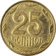 Monnaie, Ukraine, 25 Kopiyok, 2012 - Ukraine