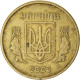 Monnaie, Ukraine, 10 Kopiyok, 2005 - Ukraine