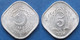 PAKISTAN - 5 Paisa 1995 "sugar Cane" KM# 52 Decimal Coinage (1961) - Edelweiss Coins - Pakistan