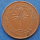 BAHRAIN - 5 Fils AH1385 / 1965AD KM# 2 Isa Bin Salman (1961-1999) - Edelweiss Coins - Bahrain