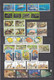 Delcampe - WWF, HUGE Collection,birds,elephants,crocodyles,fish,whales,dolpins,monkeys,snakes,32 ScansMNH/Postfris(C760) - Colecciones & Series