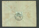 China PRC Lhasa Tibet Cover #P2 - Lettres & Documents