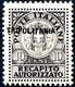 ** 1931, Recapito Autorizzato, 10 C. Bruno, Nuovo Con Gomma Originale Integra, Sass. 1a - Tripolitania