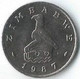 M802 - ZIMBABWE - 10 CENT 1987 - Zimbabwe