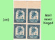 1942 ** RUANDA-URUNDI = RU 131 MNH PALM OIL SET BLUE TREE ( BLOCK X 4 STAMPS WITH ORIGINAL GUM + PAGE BORDER ) - Nuevos