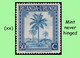 1942 ** RUANDA-URUNDI = RU 131 MNH PALM OIL SET BLUE TREE ( BLOCK X 4 STAMPS WITH ORIGINAL GUM + PAGE BORDER ) - Unused Stamps