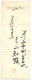 JAPON  Belle Enveloppe Oblitérée Année 1899/1902 - Enveloppes