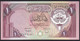 Kuwait 1 Dinar 1991 P13d UNC - Kuwait