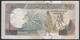 Somalia 50 Shillings 1991 P R2 UNC - Somalie