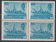 Block Of 4, India MNH 1977, Narottam Morarjee, Ship Builiding And Textile Business - Blocs-feuillets