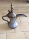 Antiquité Du Moyen Orient: Cafetière Du Sultanat D'Oman - Oriental Art