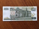 MEXIQUE - 200 Pesos - Pick 119 - Septième Édition, Type 3 - Série BY - Daté Du 18 Oct 2000 - UNC - Mexico