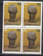 Block Of 4, India MNH 1978,  50p 'Kalpadruma' Or Wishing Tree, Museum Series, Sacred For Hinduism, Jainism, Buddhism, - Blokken & Velletjes