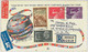 38246 - ISRAEL - Postal History : SPECIAL COVER: ISRAELI POST 1953 - Otros & Sin Clasificación