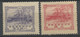 Japon - Japan 1920 Y&T N°160 à 161 - Michel N°142 à 143 * - Temple Meiji - Neufs