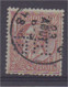 Belgique N°51 1F Rouge-brun Perforé - 1863-09