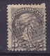 Canada 1888 Mi. 29bA Queen Victoria Deluxe 'KINGSTON ONT.' Cancel ERROR Variety 'Big Corner Tooth' (2 Scans) - Plaatfouten En Curiosa