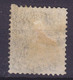 Canada 1888 Mi. 29bA Queen Victoria Deluxe 'KINGSTON ONT.' Cancel ERROR Variety 'Big Corner Tooth' (2 Scans) - Variedades Y Curiosidades