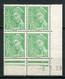 24270 FRANCE N°414** 45c. Vert-jaune Type Mercure C.D Du 6.1.39  TB - 1930-1939