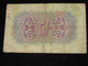 5 FIVE SHILLINGS  ISSUED BY THE BRITISH MILITARY AUTHORITY  **** EN  ACHAT IMMEDIAT  **** - Otros & Sin Clasificación