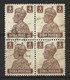 INDIA...KING GEORGE VI..(1936-52..)...." 1940..".....4As X BLOCK OF 4.........SG273......3 SMALL PIN HOLES.....USED.. - Blocs-feuillets