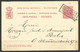 LUXEMBOURG. 1899. CARD. UPU CARD. ULFINGEN BOXED CANCEL. ADDRESSED TO BERLIN - 1895 Adolphe De Profil