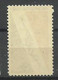 USA      Poste Aérienne N°   54  Neuf  *   *       B/TB         Voir Scans  Soldé ! ! ! - Unused Stamps