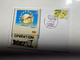 (3 L 37) Asterix (Guernsey Issue Stamp Repro) (Australia Flower Stamp - Germany) - Sonstige & Ohne Zuordnung