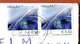 Greece, 2007 Greeting Stamps 0.52€ Human Relations - Cartas & Documentos