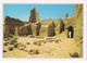 A20424 - DIRAYA ANCIENNES MAISONS DE MAITRE ARABIE SAOUDITE SAUDI ARABIA - Arabie Saoudite