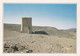 A20425 - ANCIENNE TOUR DE PEAGE POUR CARAVANES OMAN OLD TOLL TOWER FOR CARAVANS - Oman