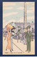 CPA Paris Illustrateur Mode Chapeau Femme Woman Non Circulé Litho Estampe Voir Dos - Lotes Y Colecciones