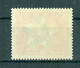 ALLEMAGNE FEDERALE - N° 445** MNH LUXE SCAN DU VERSO. Cinquantenaire De L'Organisation Internationale Du Travail. - OIT