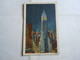 C.P.A. \P.C \KP. USA NEW YORK CITY CHRYSLER BUILDING UNUSED - Chrysler Building