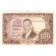 Billet, Espagne, 100 Pesetas, 1953, 1953-04-07, KM:145a, TTB - 100 Pesetas