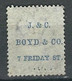 GRANDE BRETAGNE N° 27 Obl. Planche 9 Avec Publicité Au Verso J.& C. Boyd & CO 7 Friday Street   Rare - Oblitérés