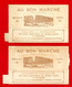 Delcampe - Au Bon Marché, 6 Sliding System Cards, Complete Set, Série Complète 6 Chromos à Tirette, Lith. Herold HER-2 Voir Scans - Au Bon Marché