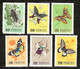 Taiwan 1958 N°Y.T. :  249 à 254 Gomme Absente ** - Unused Stamps