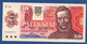 SLOVAKIA - P.16a – 50 Korún Slovenských 1987 (1993) UNC, Serie F72 703977 - Slovakia