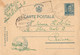 ROMANIA : CARTE ENTIER POSTAL / STATIONERY POSTCARD - MAILED By MILITARY POST : O. P. M. Nr. 18 - 1941 (ak653) - 2de Wereldoorlog (Brieven)