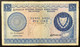 Cipro Cyprus 5 Pounds 1975 44c  LOTTO 4130 - Zypern