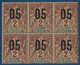 France Colonies Type Groupe Anjouan Bloc De 6 N°20**/* Surcharge Au Verso Partielle !! Fraicheur Postale & TTB - Unused Stamps