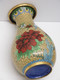 Delcampe - *JOLI VASE EMAUX CLOISONNE émail Cloisonné CHINE ASIE OBJET De VITRINE  E - Vases