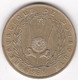 Djibouti 20 Francs 1983 Bronze Aluminium, KM# 24 - Gibuti