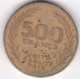 Djibouti 500 Francs 1989, Bronze-aluminium, KM# 27 - Gibuti
