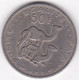 Djibouti 50 Francs 1977, Cupro Nickel, KM# 25 - Dschibuti